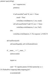 Figure BDA0002385709300000091