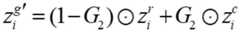 Figure GDA0003534311450000117