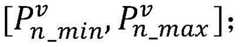 Figure FDA0002393479740000052