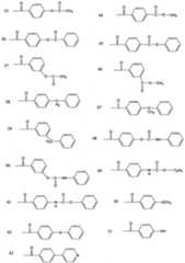 Figure imgf000021_0001