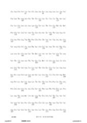 Figure 12_A0101_SEQ_0017