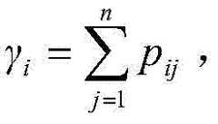 Figure FDA0000487614610000011