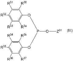Figure JPOXMLDOC01-appb-C000003