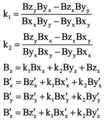 Figure 112020121871017-pct00033