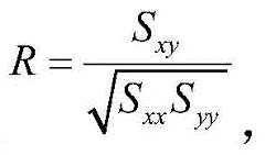 Figure BDA0002322266940000181