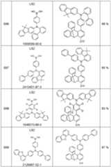 Figure imgf000090_0001
