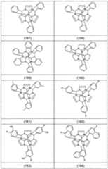 Figure imgf000057_0001