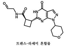 Figure 112013003750924-pct00061