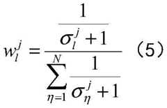 Figure BDA0002273442970000135