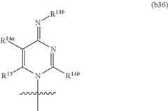 Figure US08680069-20140325-C00100