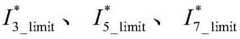 Figure BDA0001756487000000091