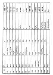 Figure 941198774_IMG27