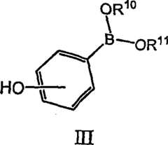 Figure S2006800249696D00023