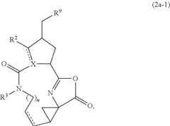 Figure US08637663-20140128-C00017