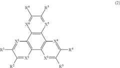 Figure US08633475-20140121-C00015