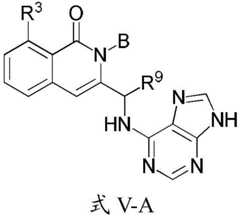 Figure BDA0001937647270002154