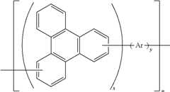 Figure US09139494-20150922-C00007