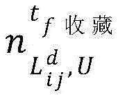 Figure FDA0002974520330000028