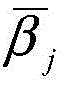 Figure FDA0003610922650000047
