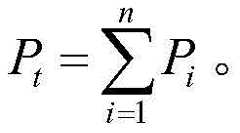 Figure BDA0003395126710000057