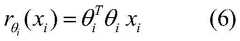 Figure BDA0002242792770000047