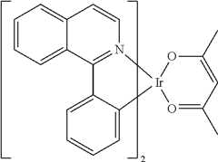 Figure US09312495-20160412-C00392