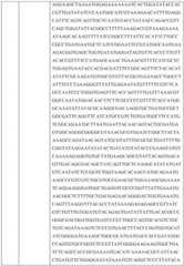 Figure BDA0003676072500001191