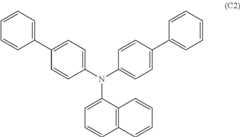 Figure US08741450-20140603-C00077