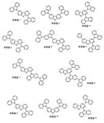 Figure 112020111745814-pat00044