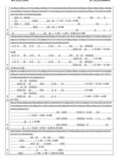 Figure imgf000080_0001