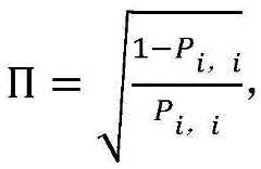 Figure BDA0002367393950000073