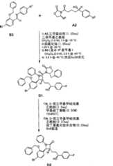 Figure S2006800243473D00301