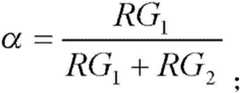 Figure GDA0003493495700000202