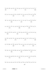 Figure 12_A0101_SEQ_0164