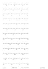 Figure 12_A0101_SEQ_0543