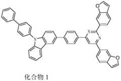 Figure RE-GDA0001563355690000121