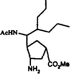 Figure 9881235100772