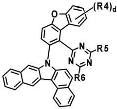Figure 0007197076000175