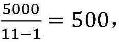 Figure BDA0002489658050000192