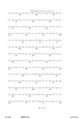 Figure 12_A0101_SEQ_0021