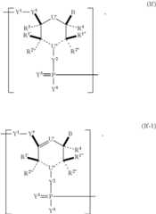 Figure US09271996-20160301-C00007