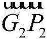 Figure GDA0003715611990000037