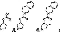 Figure BSA00000606821200391