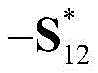 Figure BDA0003397148980000244