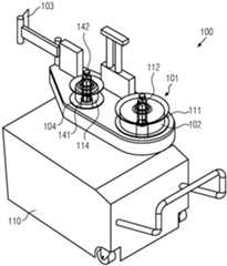 Figure DE202017105406U1_0000