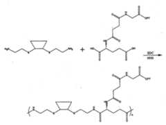 Figure 112013023015302-pat00018