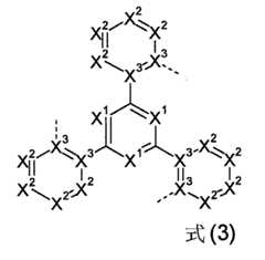 Figure 107144283-A0305-02-0173-3