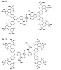 Figure JPOXMLDOC01-appb-C000050