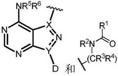 Figure FDA0003512949180000511