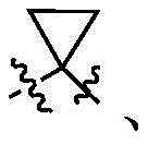 Figure FDA0002964098090000352